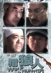 亚洲另类色区欧美日韩